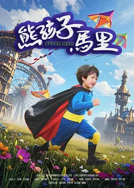 成人免费福利网站在线看