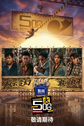 狂野少女电影在线观看国语版免费