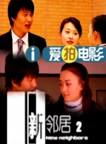 精产国品一二三产区