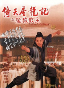 嗯～啊～